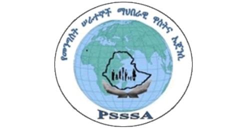 Psssa Ethiopia Job Vacancy New Latest Free Ethiojobs