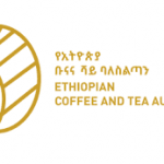 Ethiopian Coffee and Tea Authority Vacancy 2023 1