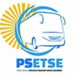 PSETSE Ethiopia Job Vacancy 2021