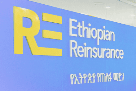 Database and Security Administration Ethiopia Job Vacancy 2020