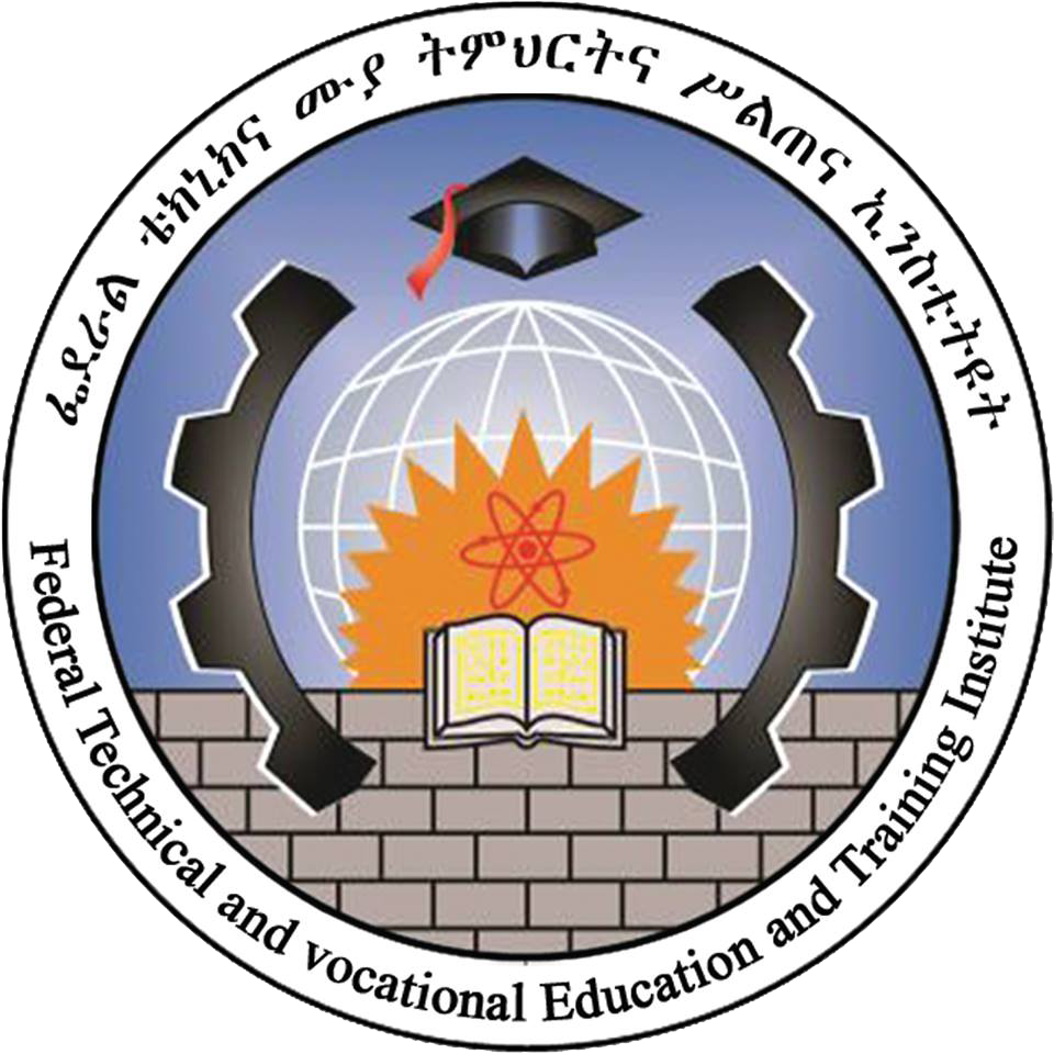 Safeguards Specialist Ethiopia Job Vacancy 2021
