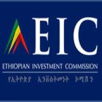 Ethiopian Investment Commission Job Vacancy