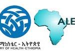 Alert Center Ethiopia Job Vacancy