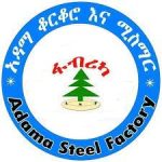 Adama Steel Factory Job Vacancy 2022 1