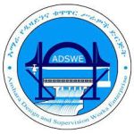 Amhara Design Supervision Works Enterprise Job Vacancy 2022