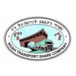 Noah Transport SC Job Vacancy
