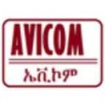 Avicom Trading PLC Job Vacancy