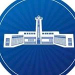 Addis Ababa Public Service and Human Resources Development Bureau Job Vacancy 2025 1