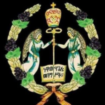 Adinew Bekele Certified Audit Firm Job Vacancy 2025 1