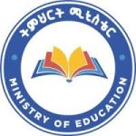 Federal Ministry of Education Job Vacancy 2025 1